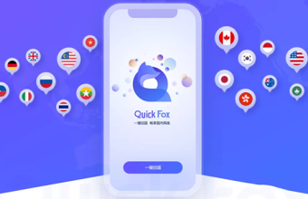 QuickFox Baru