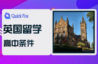 Kiến thức chung về cuộc sống ở Vương quốc Anh