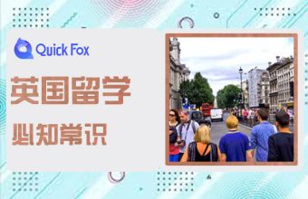 20 điều sinh viên quốc tế phải biết ở Anh