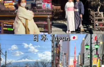 10条必备注意事项让你轻松游日本！