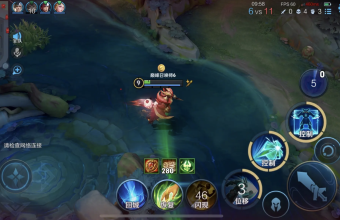 在海外地区与朋友开黑王者出现460ms延迟情况