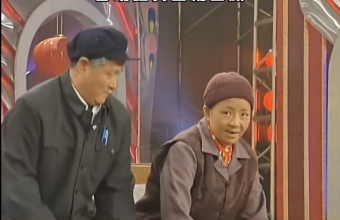 往年新年春晚名场面