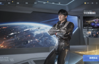 逆战未来游戏国服加速