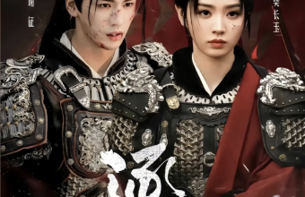 《逐玉》3月6日上线 用quickfox加速 高清观看