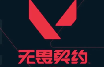 Valorant game becomes a hit