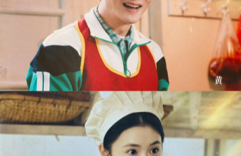 美顺与长生 电视剧