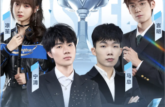 QQ 飞车手游 S 联赛的春季赛赛程最近放出来了