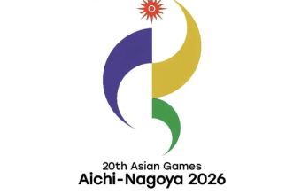 2026 年爱知·名古屋亚运会迎来倒计时