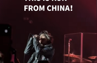 蔡徐坤 AN EVENING WITH KUN 演唱会直播