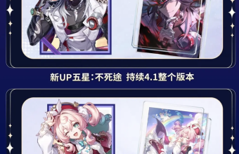 4.1 版本即将收官