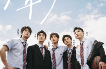 《奋斗吧人生 - 演员篇》在海外怎么看？