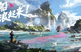 遗忘之海