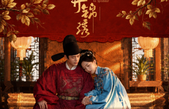 海外怎么解除地区限制看《花开锦绣》丁禹兮邓恩熙版？使用QuickFox 回国加速器一键解除