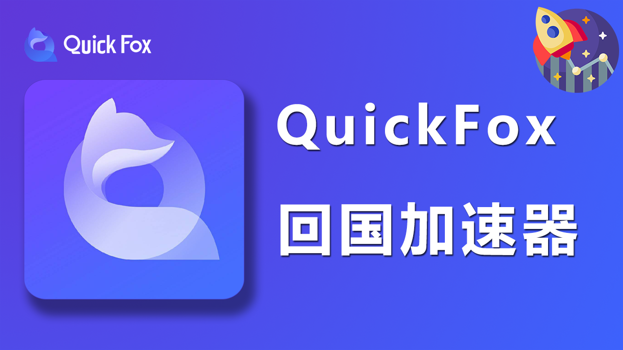 海外怎么下载国内抖音 国外观看大陆抖音完整教程