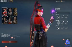 海外加速国服永劫无间