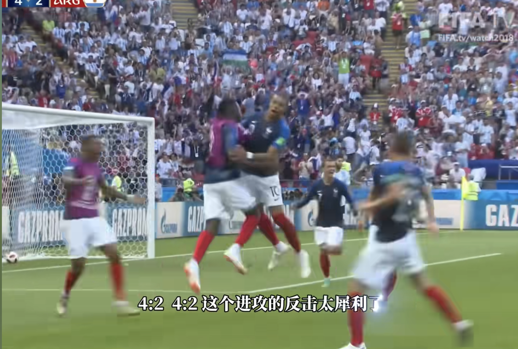 世界杯法国队姆巴佩进球庆祝瞬间