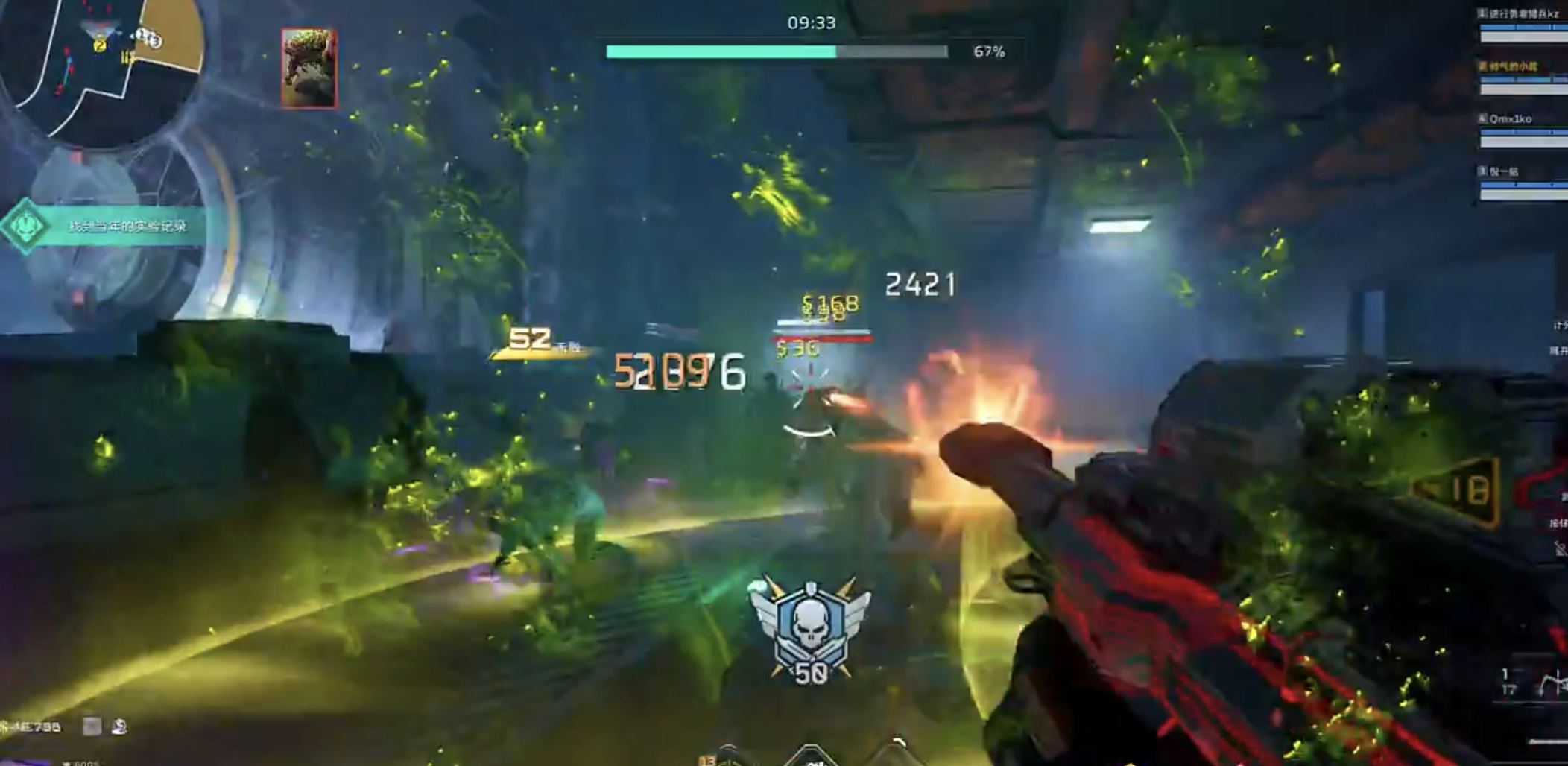 逆战未来国服游戏加速