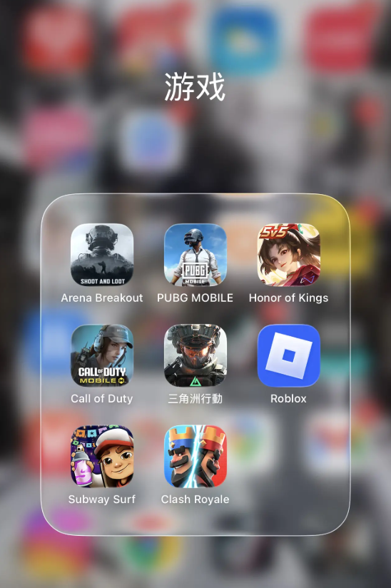 出国留学仍然都是在玩国服游戏