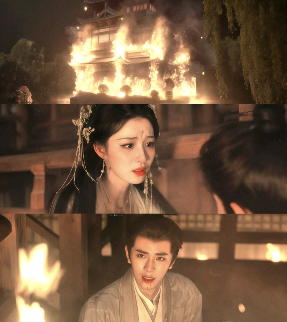 成何体统电视剧