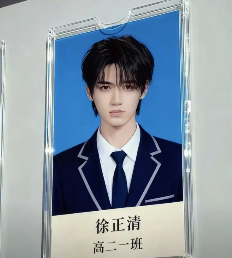 宋亚轩 你好吗 电影 剧照