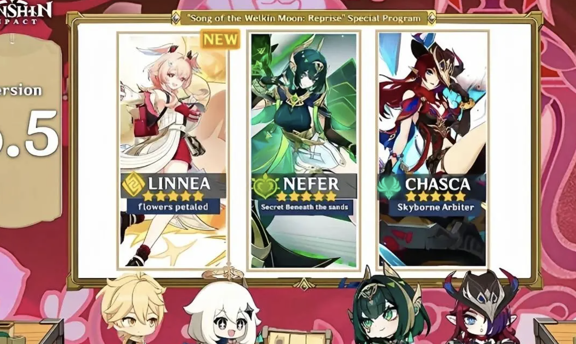 原神 6.4版本上线