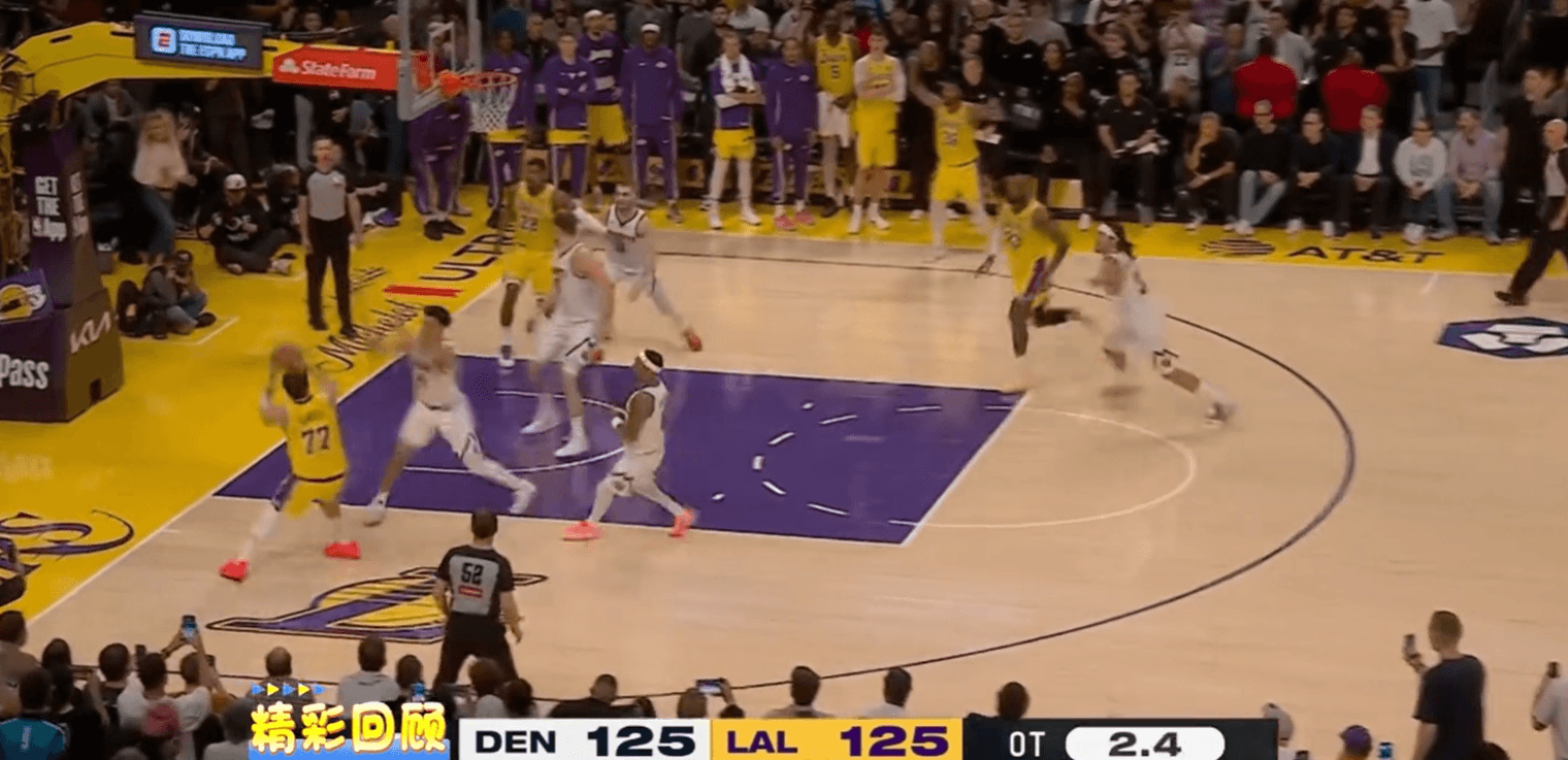 东七七0.5秒绝杀掘金