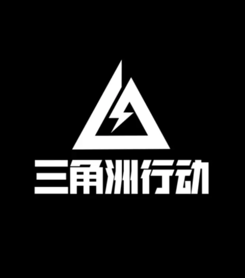 델타 포스 게임 조회수 5천만 회 돌파