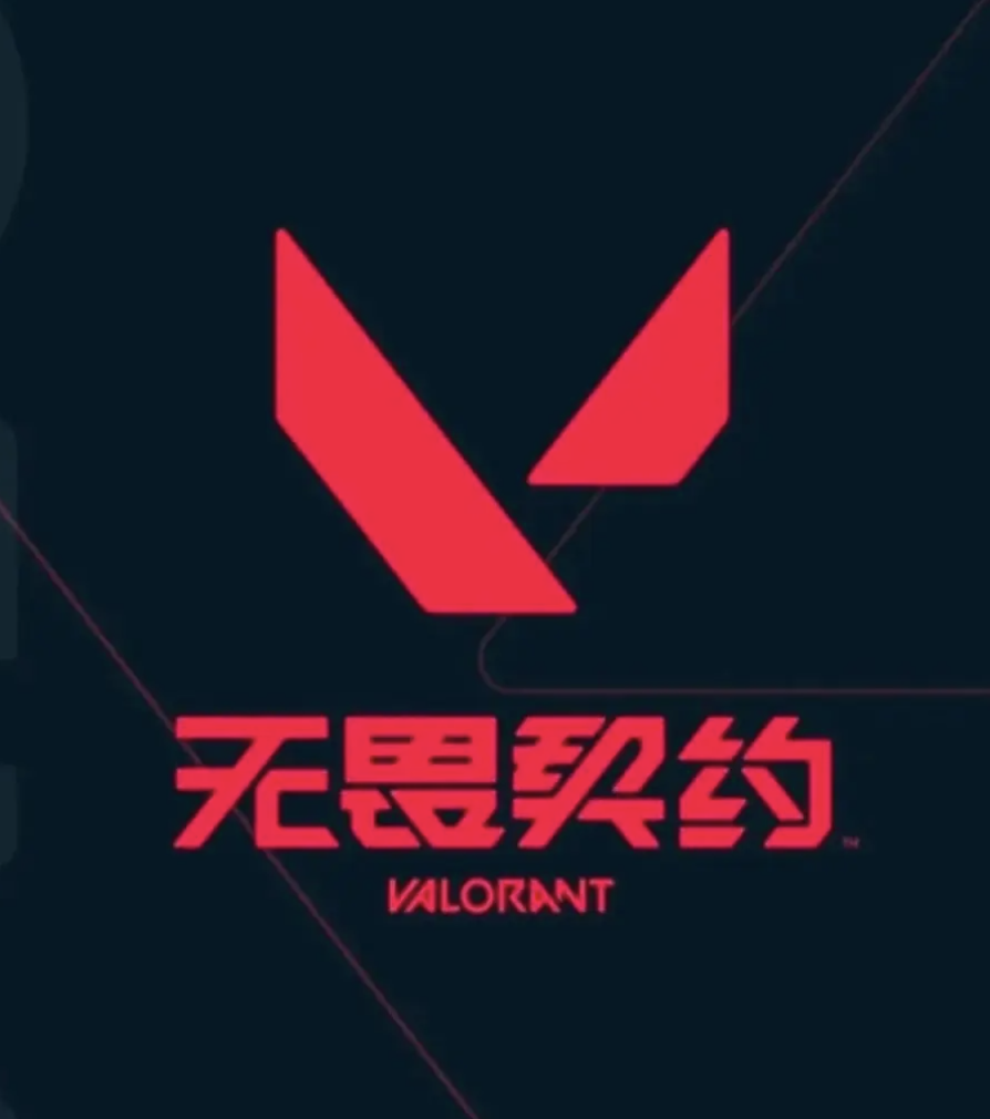 Valorant game becomes a hit