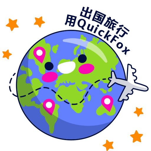 Quickfox Back-to-China Accelerator helps you enjoy free music listening while traveling abroad.