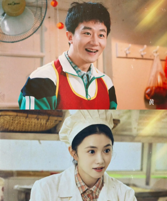 美顺与长生 电视剧