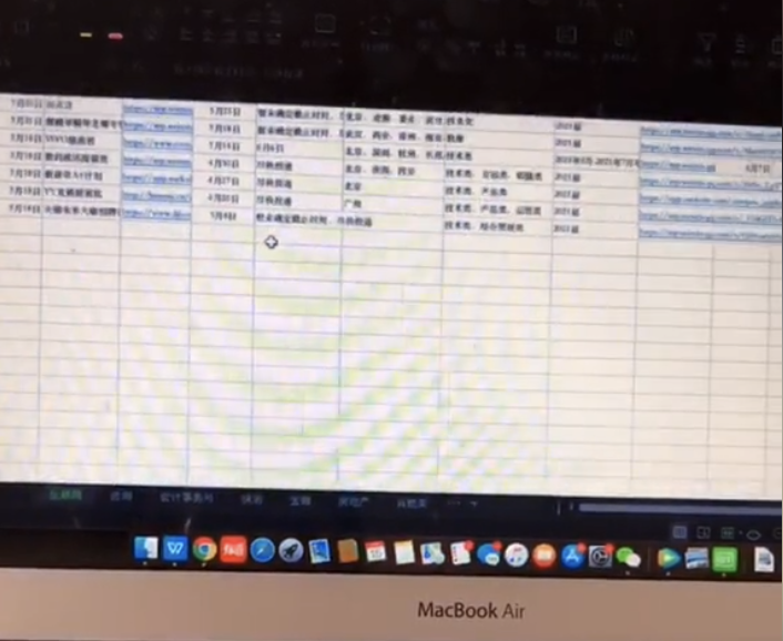 美国留学生网站上寻找工作