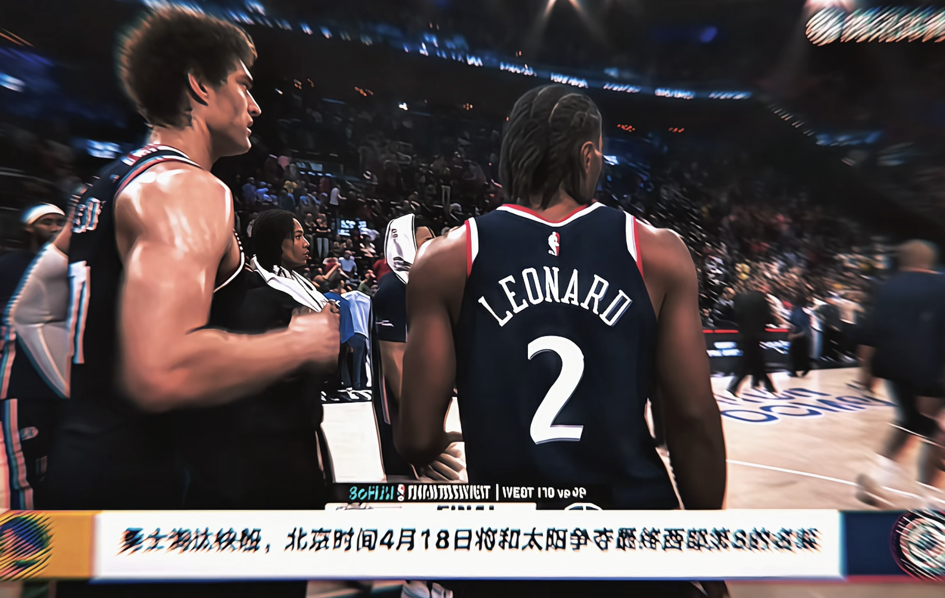 nba附加赛今天开打