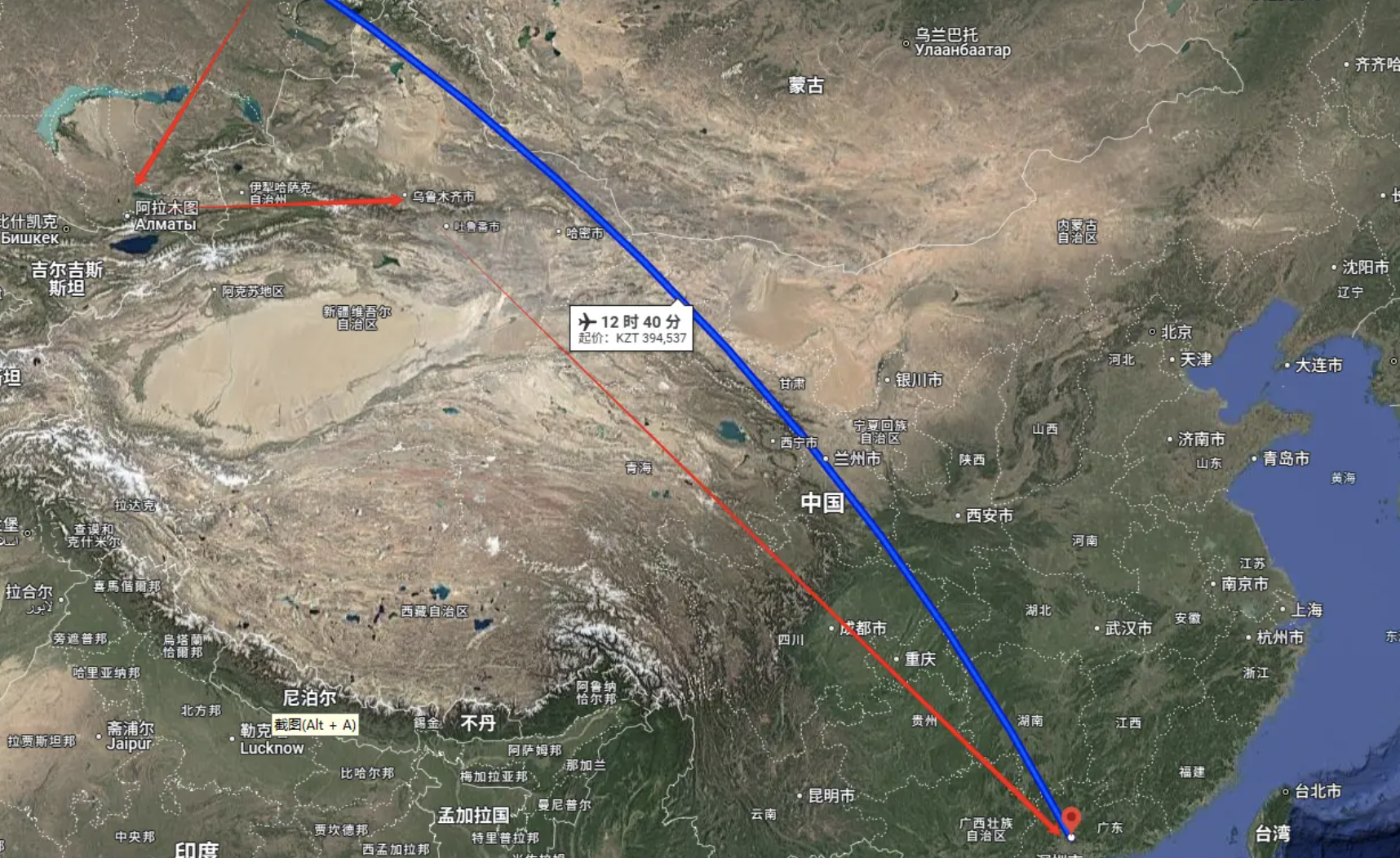 海外留学生51回国