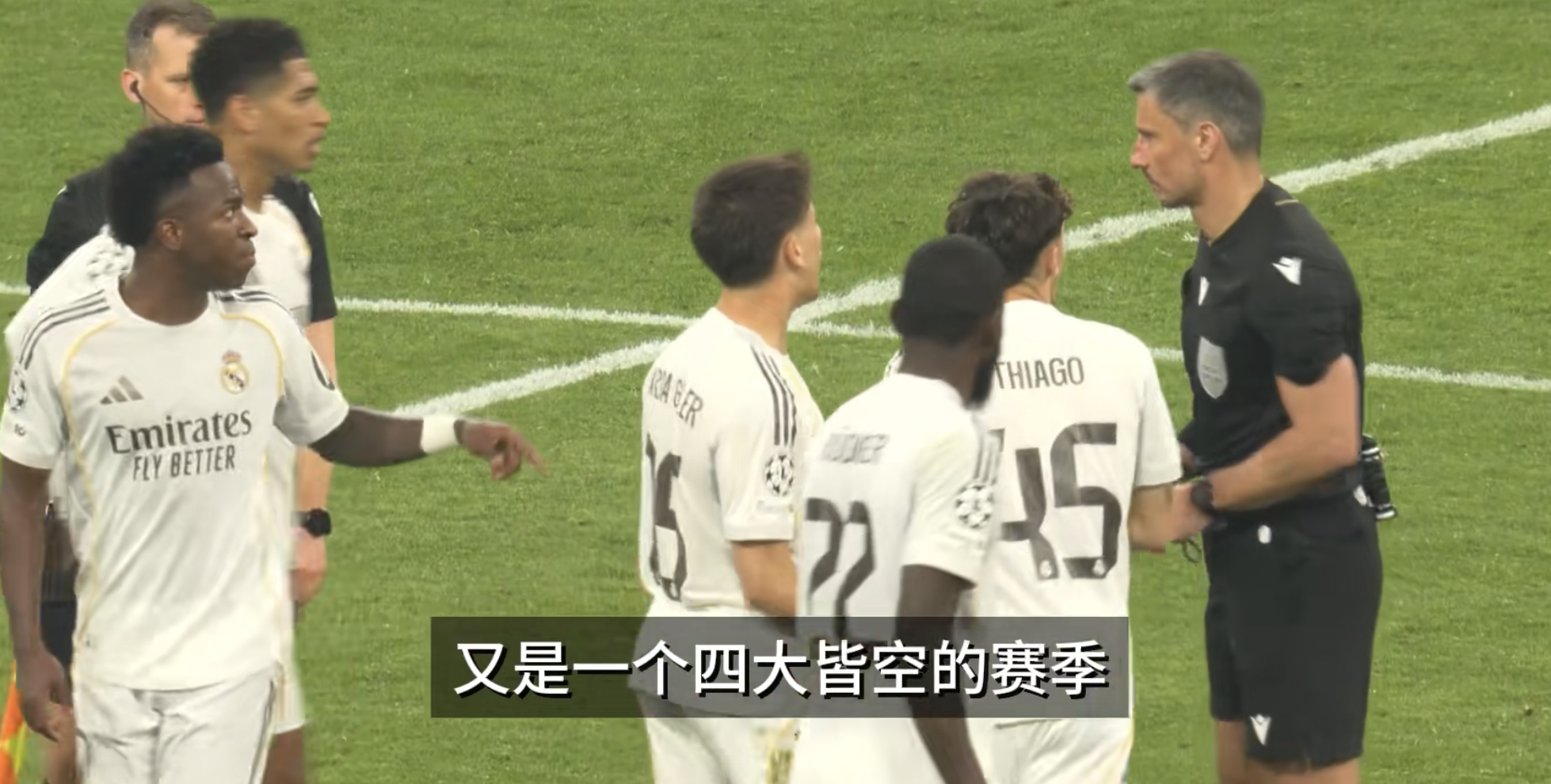 欧冠疯狂一夜：拜仁绝杀皇马，足坛传来噩耗