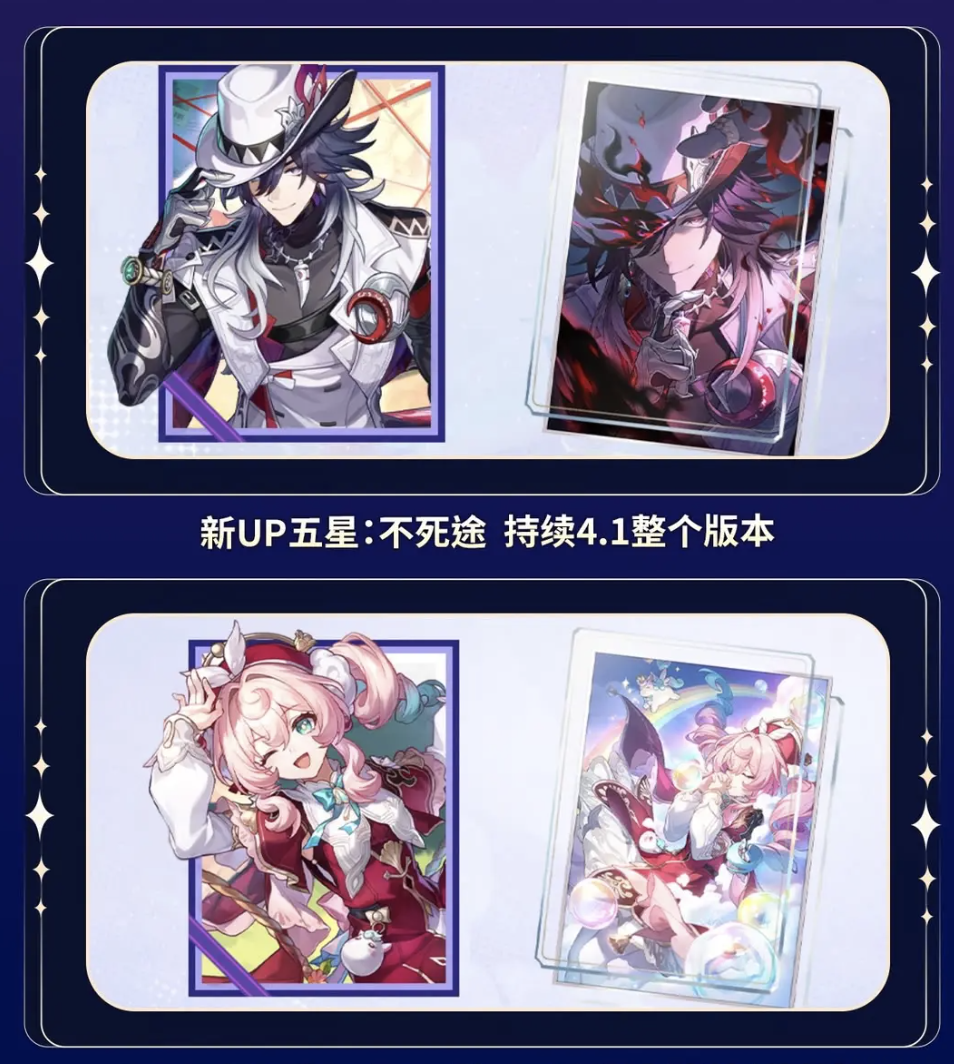 4.1 版本即将收官